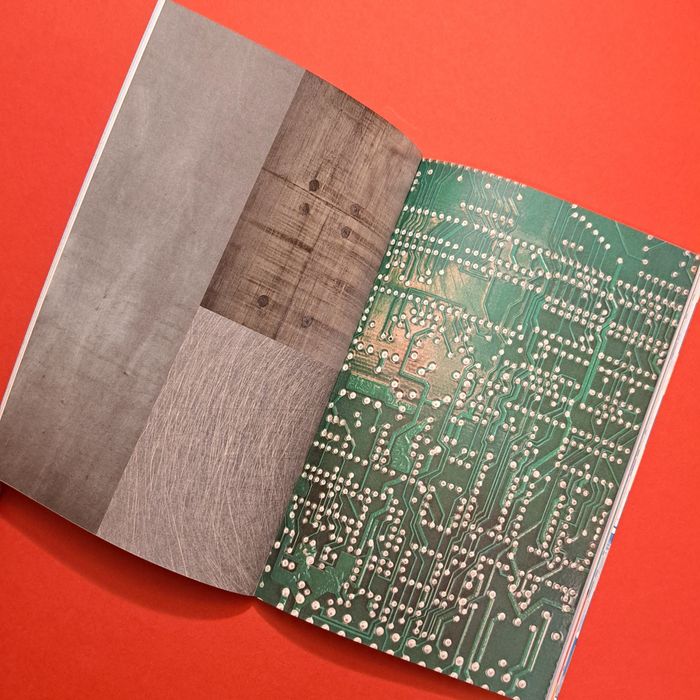 Наука и изобретения Малка книжка