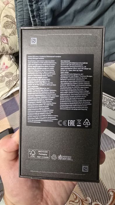 Продаётся Samsung galaxy S 25 12/256