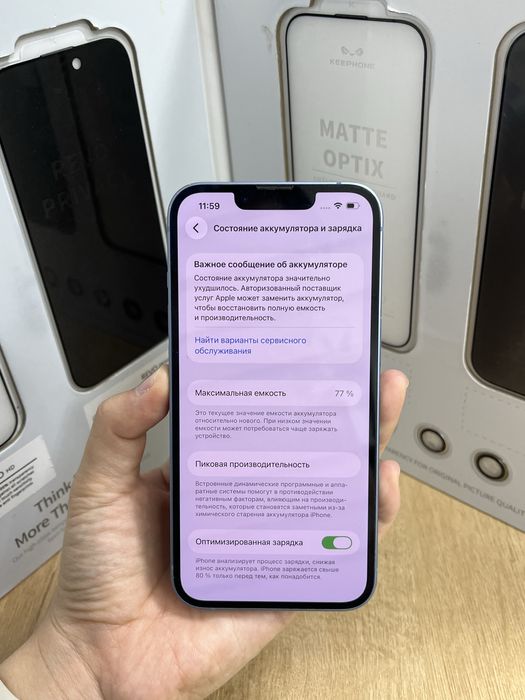 Iphone 14 128 gb 77% 16200 Pintel.kz