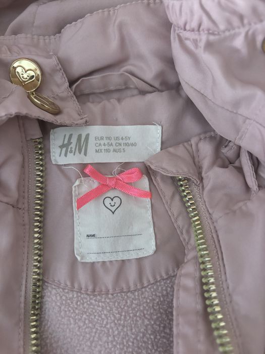 Преходно яке с еднорог