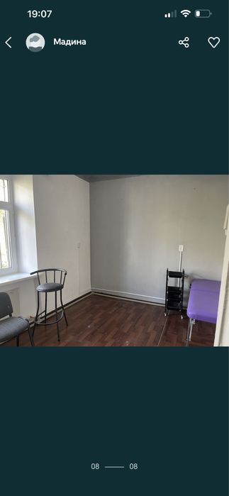 Продается помещение под бизнесс