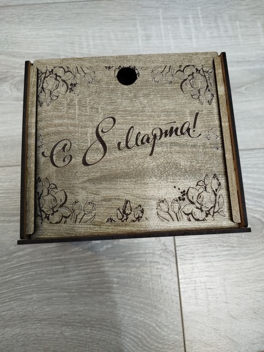 Набор чайный набор чай