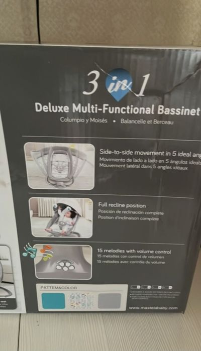 Продам Качеля Mastela серая