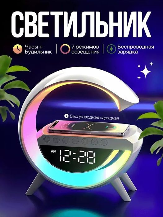 G - kalonka barcha uchun maxsus