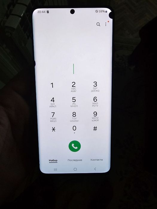 Samsung S21 Ultra 12/256gb