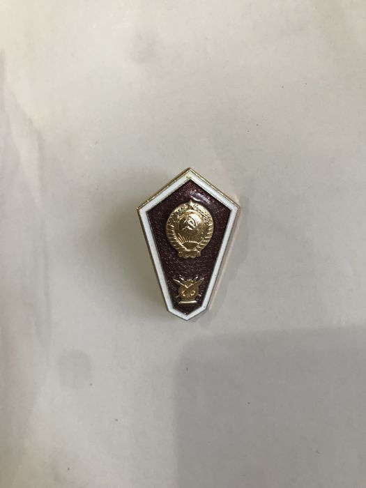 значок ссср 1982 срочно продается