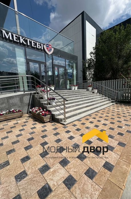 Брусчтака премиум