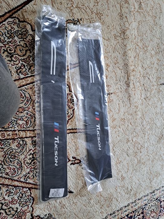 Накладкий на пароги