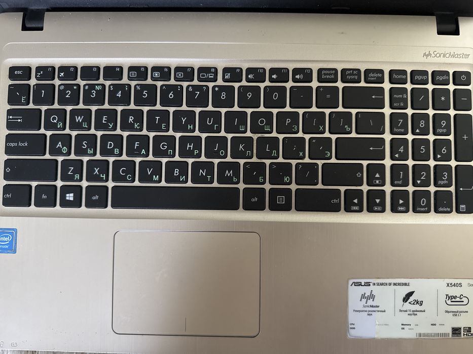 Asus X570S 2GB RAM