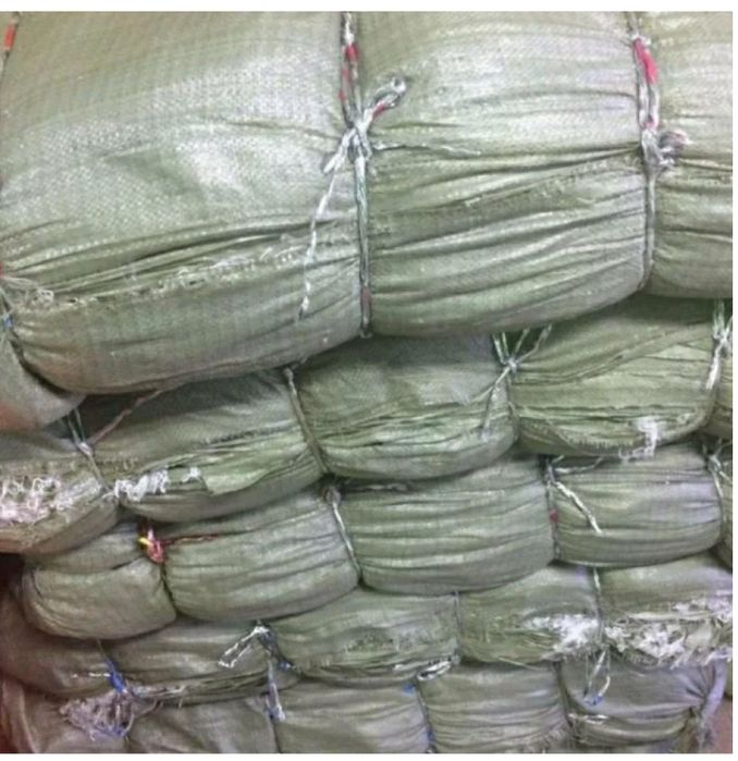 Продаю Мешки новые и бу