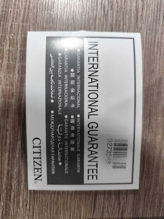 Мъжки часовник Citizen CA0700-86E