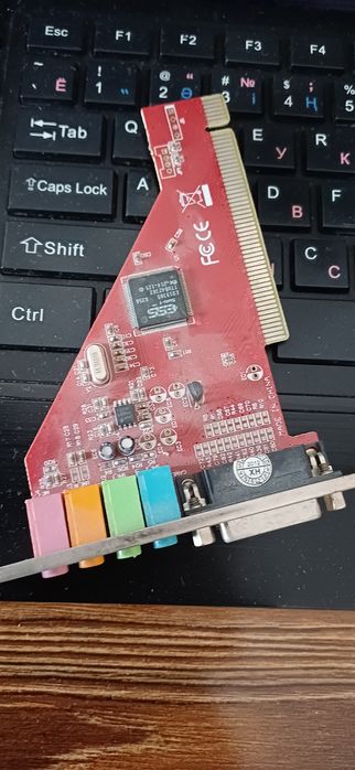 Компютер в комплекте.