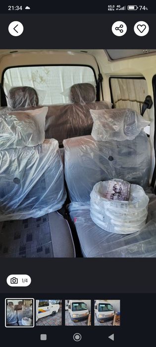 Yangi damas damas almashtiriladi