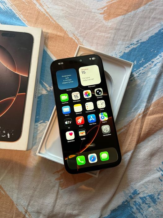 Iphone 16pro max 256gb