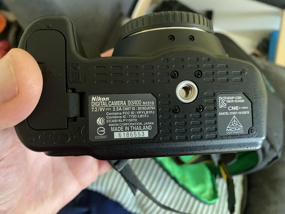 Nikon D3400 + обектив Nikon AF-P 70-300mm f/4.5-5.6 E ED VR ПРОМОЦИЯ