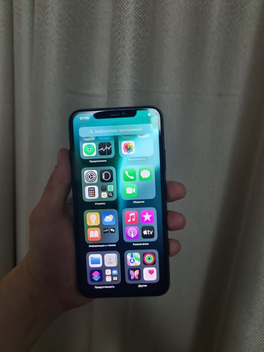 Айфон 11 про макс