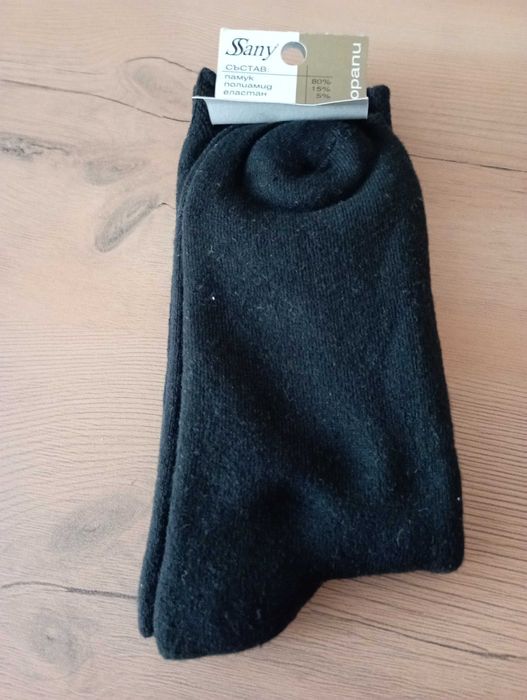 Мъжки чорапи - памук+ликра