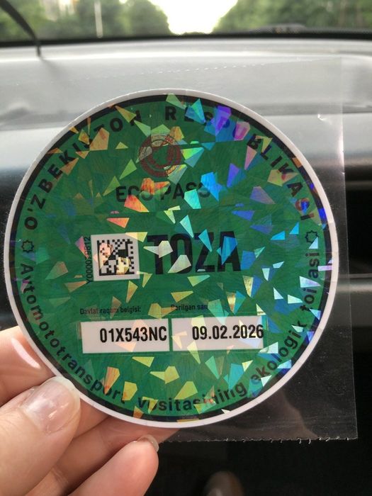 Продам Нексию свою
