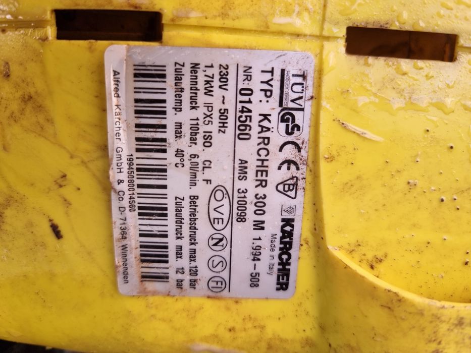 Pompă Karcher  300 M