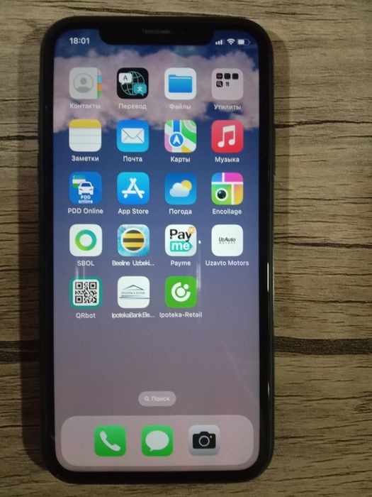 Айфон Xr 64 gb Хороший состояние