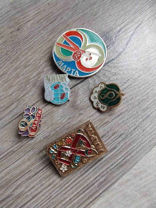 Колекция значки от соца