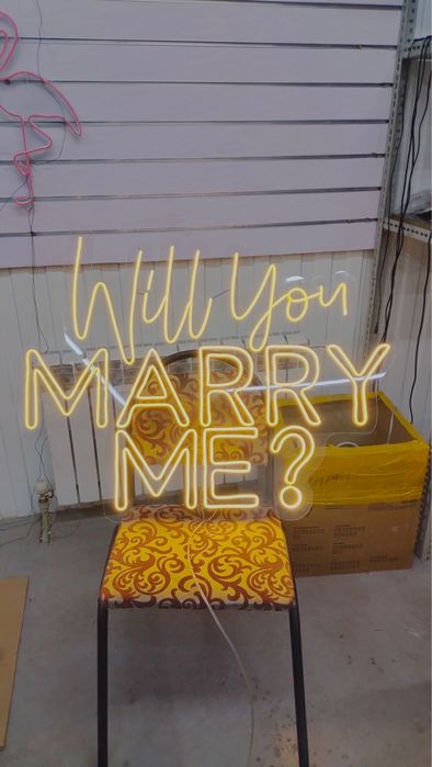 Каркас Сердце, жүрек