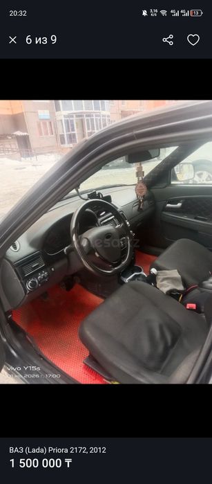 Продам срочно приора