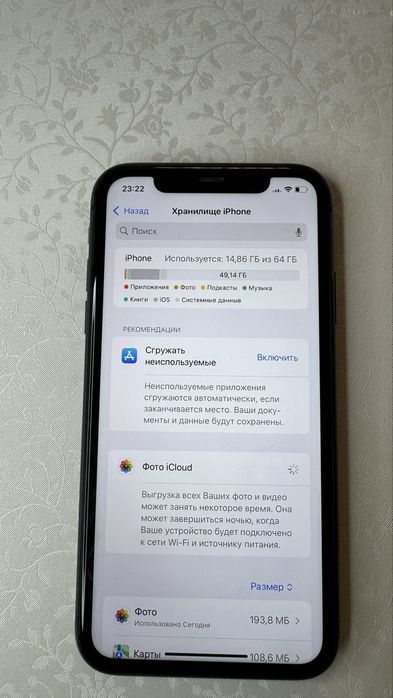 Продам iPhone 11 64 ГБ Black