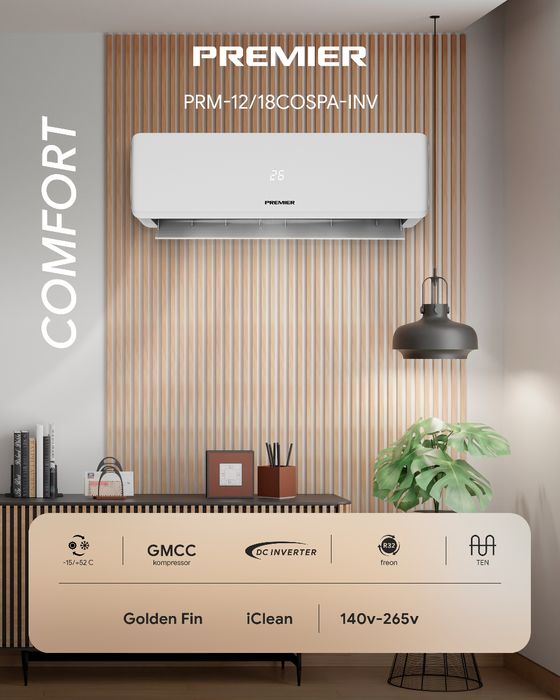 Konditsioner PREMIER optom dona