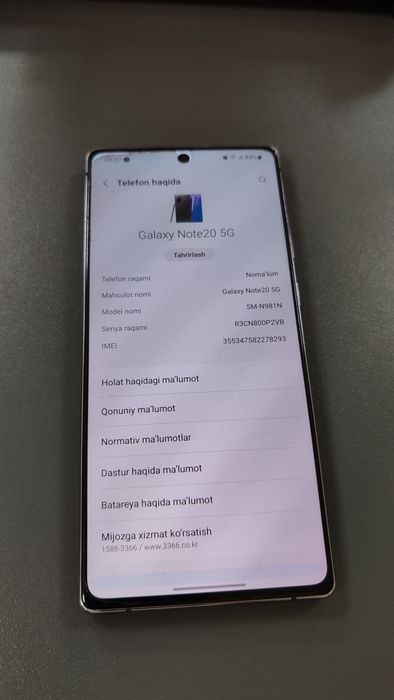 Samsung note 20 5G