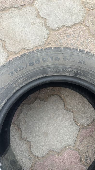 Продам зимние шины,в отличном сострянии