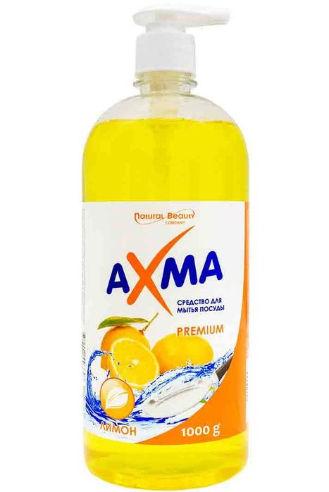 Средство для мытья посуды AXMA, Premium лимон -1 кг