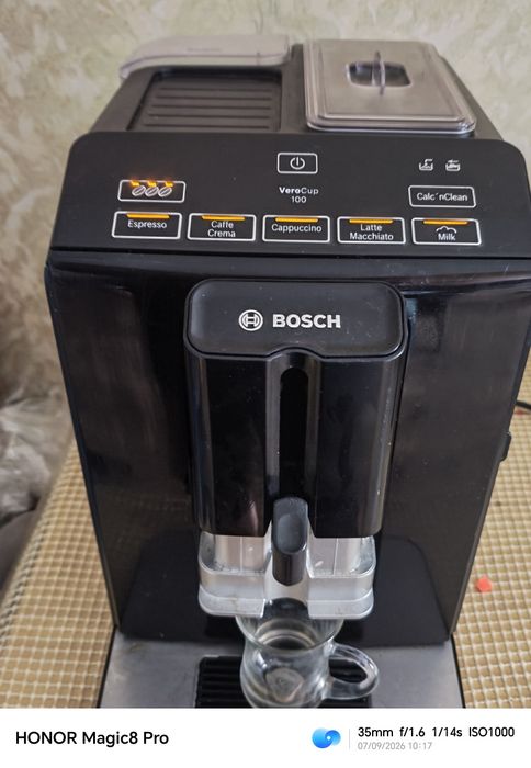 Bosch VeroCup 100
