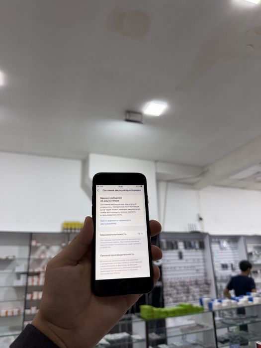 iPhone se 2020 64gb срочни сотилади