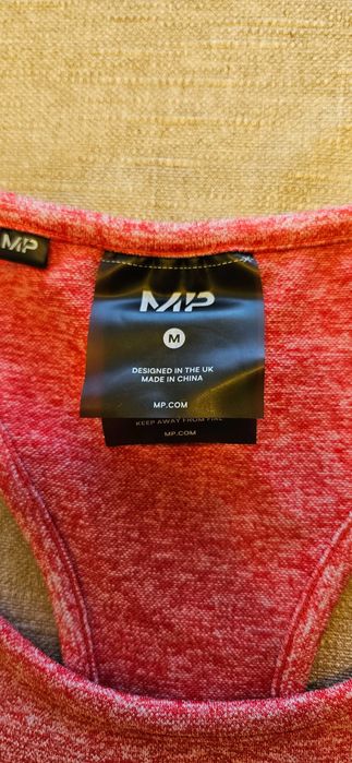 Дамски потник My protein - 22 лв