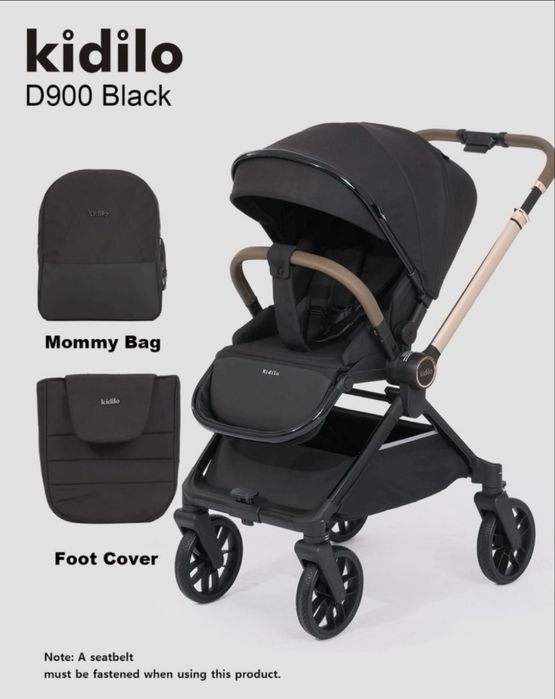 Коляска прогулочная Kidilo D900, черный