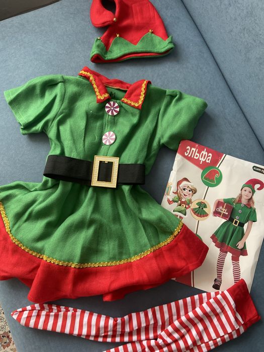 Продам костюм гномика/эльфа