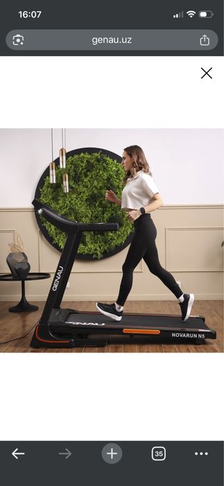 Беговая дорожка GENAU NOVARUN N5