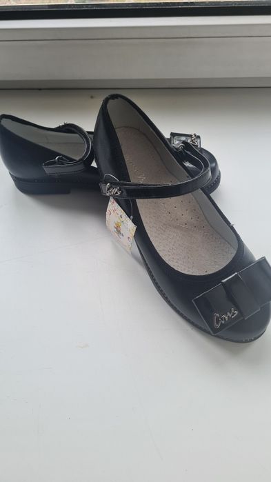 Товар для школьников