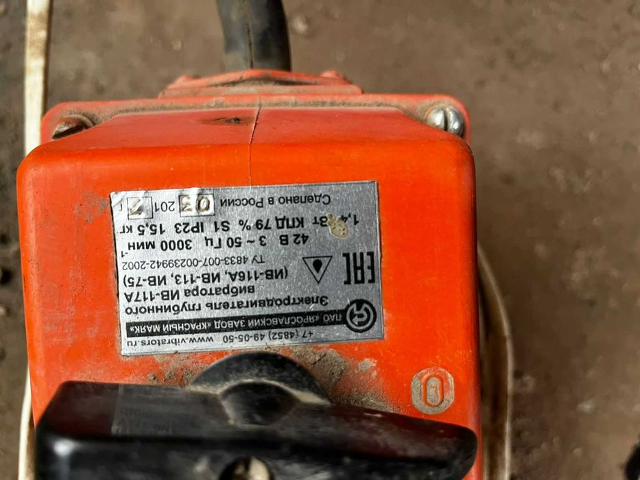 Глубинные вибраторы ИВ-117А на 42В