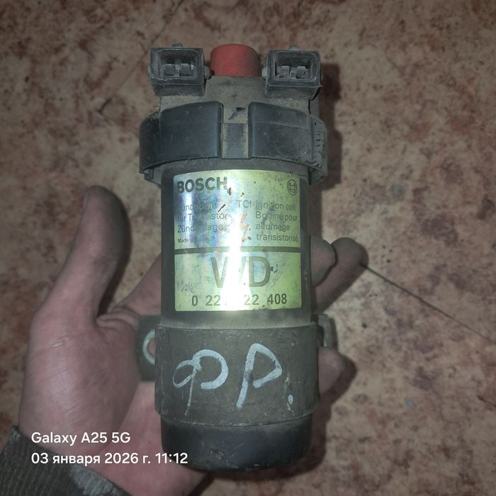 Опель фронтера запчасти.