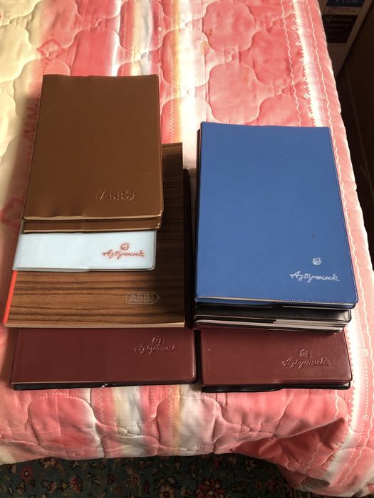 Тефтер-календари и азбучници