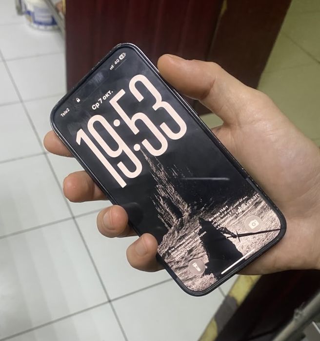 Iphone 14 pro 256 89%