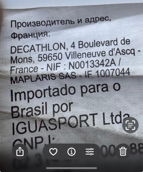 Ролики подростковые