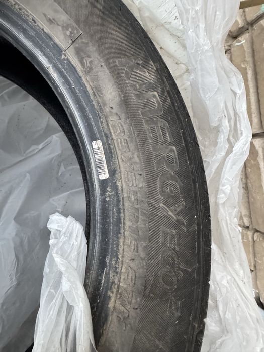 Резина имеется 4 балона