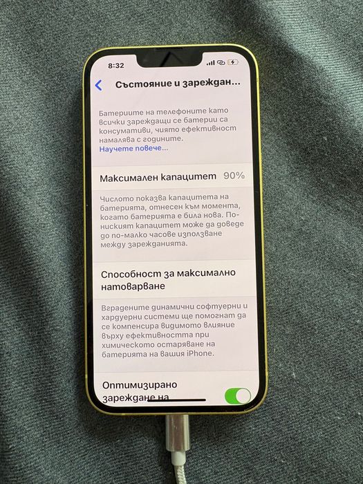 Iphone 14 128gb жълт/черен