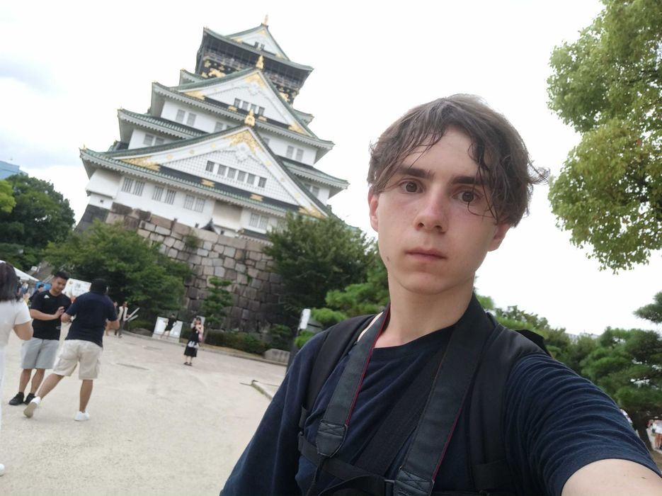 Преподаватель японского языка