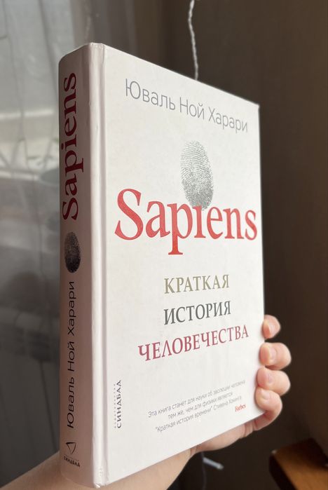 продажа книг б.у и новых.