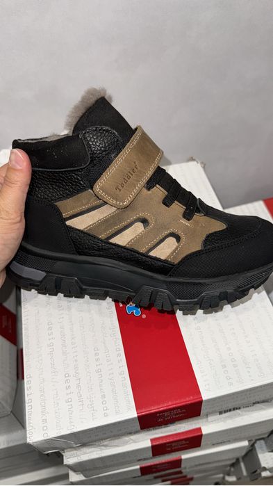 Сапоги ботинки детские зимние