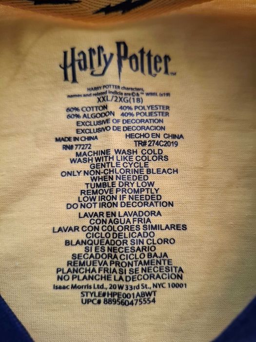 Хари Потър, FORTNITE и др. Детски Маркови Блузи с дълъг ръкав, Модели!